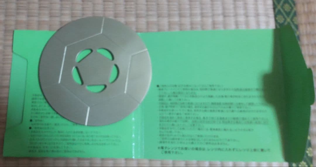 宇宙のパワーFTW ビューラプレート