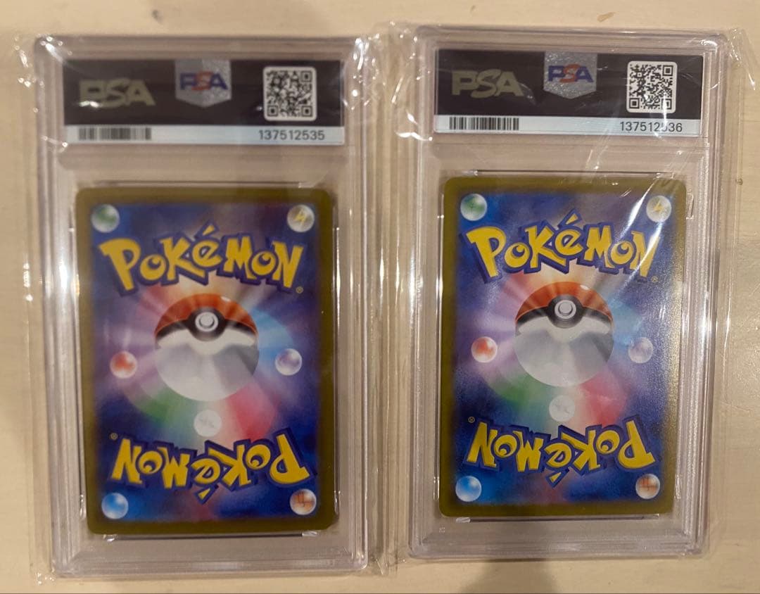 【PSA10】ポケモンカード メガゲンガー ex RR 003 021 連番