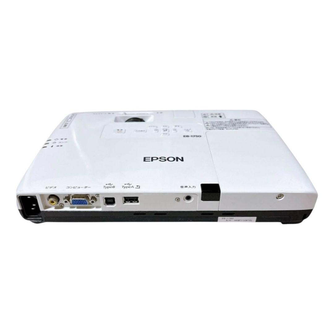 【付属品多数】 極美品 EPSON プロジェクター EB-1750 バッグ付き