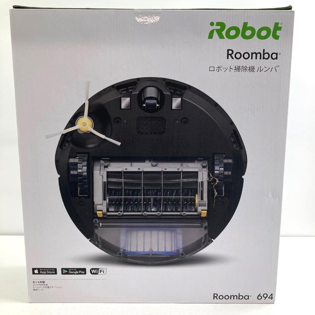 未開封品　iRobot　室内ロボット掃除機　Roomba　ルンバ 694