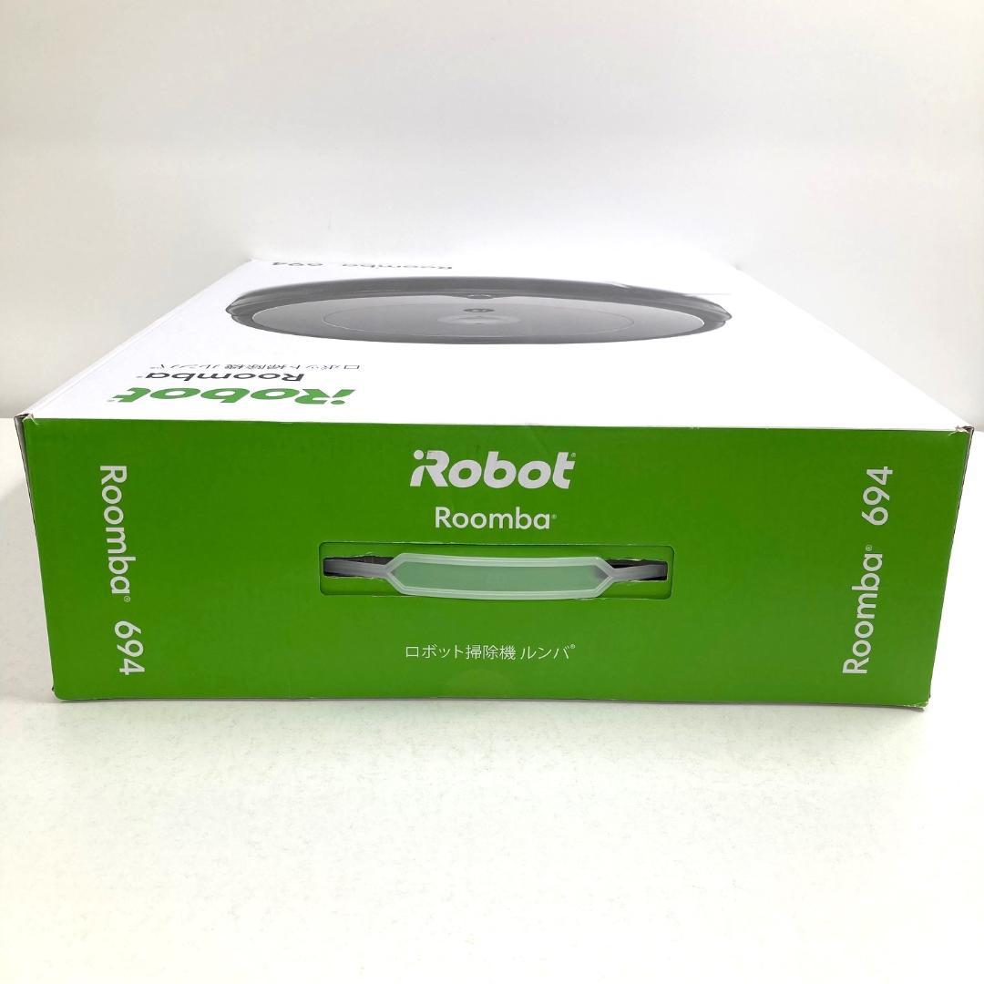 未開封品　iRobot　室内ロボット掃除機　Roomba　ルンバ 694