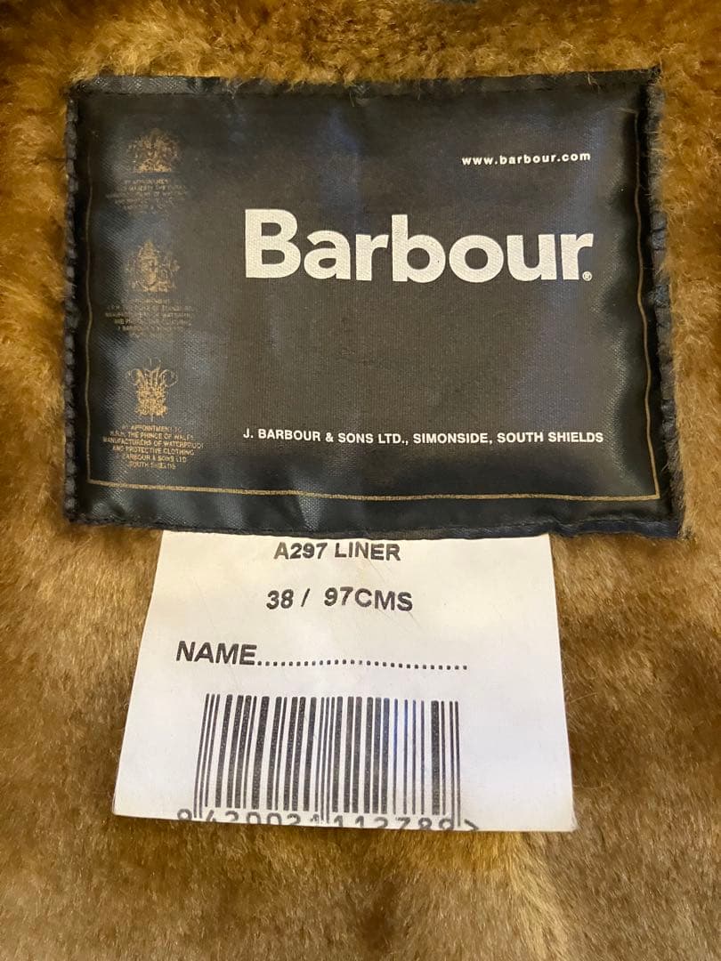 Barbour A297 Liner ベスト 英国製　38 / 97CMS