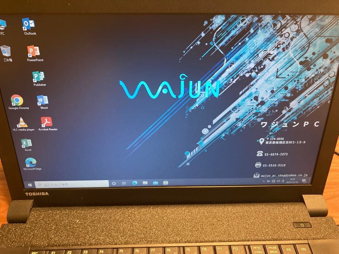 TOSHIBA WindowsノートPC