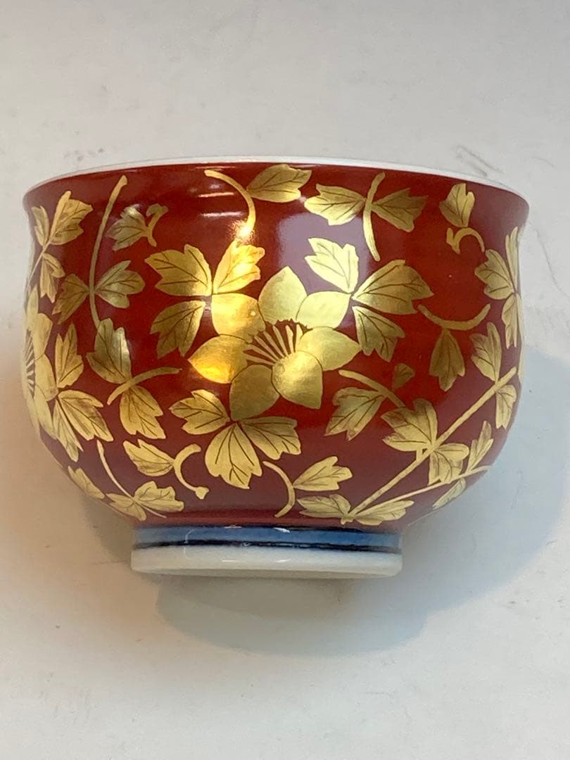 人間国宝 吉田美統 作 金襴手花唐草文ぐい呑 共箱