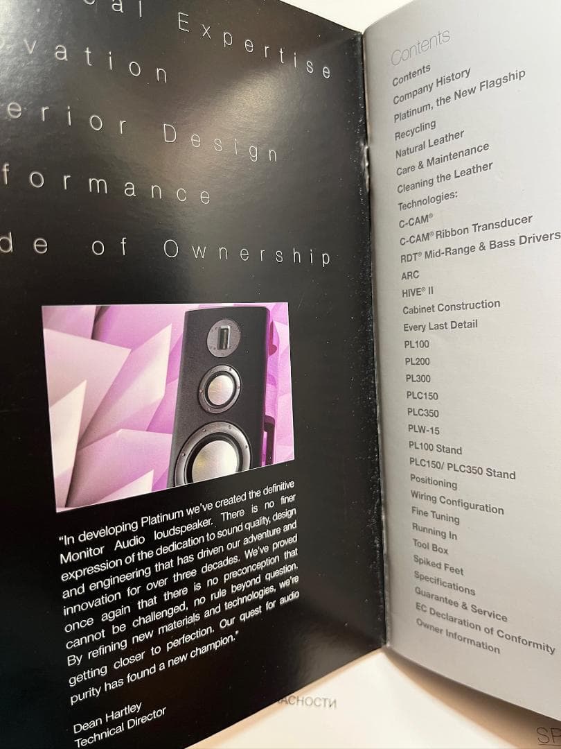 【引取可能】Monitor Audio PLATINUM PL100 ペア動作品