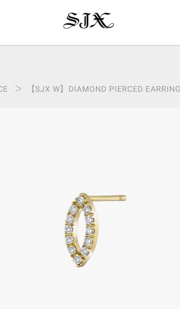 【専用】SJX W ダイアモンドピアスイアリング（キャッチ未使用品）