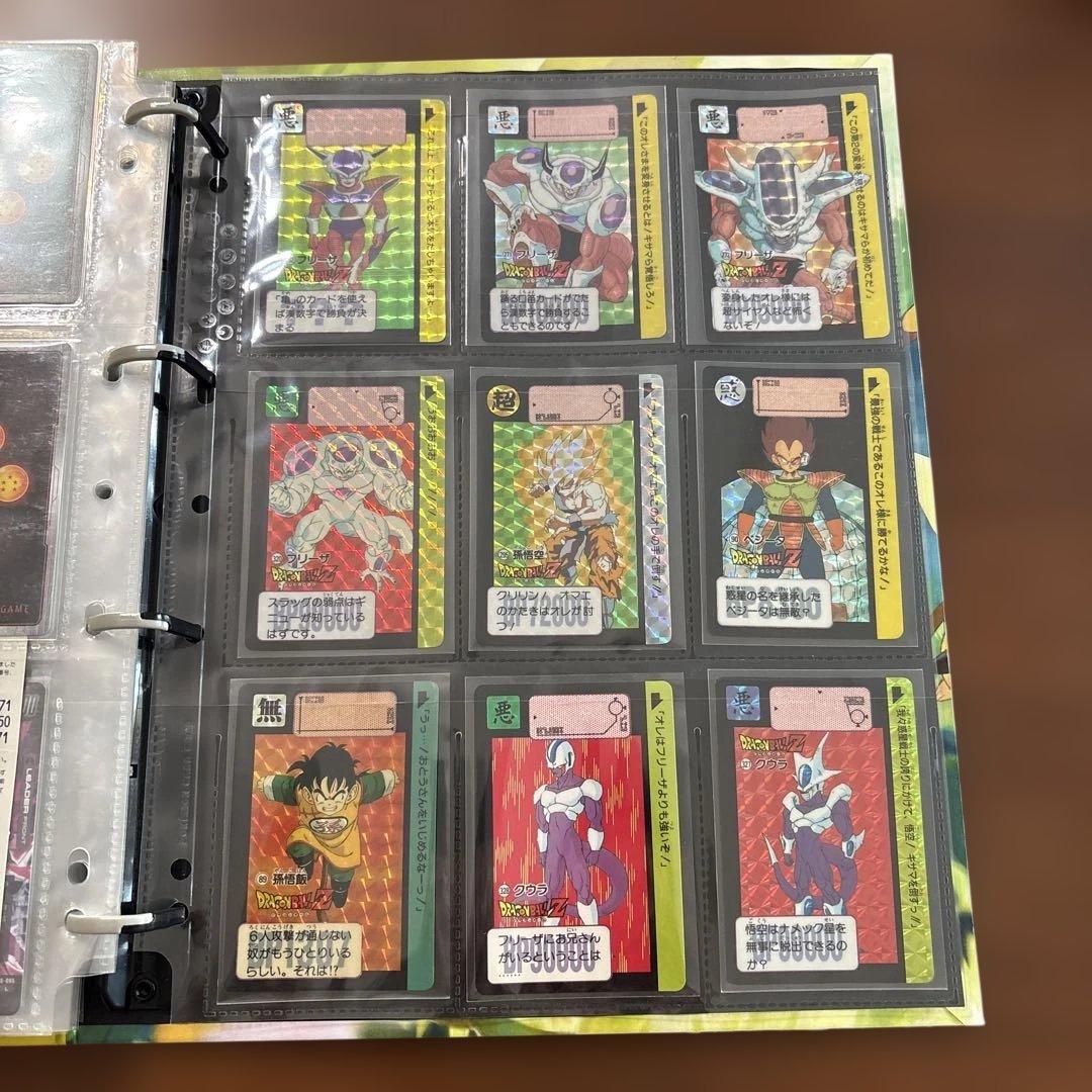 ドラゴンボールカードセット 1991年製