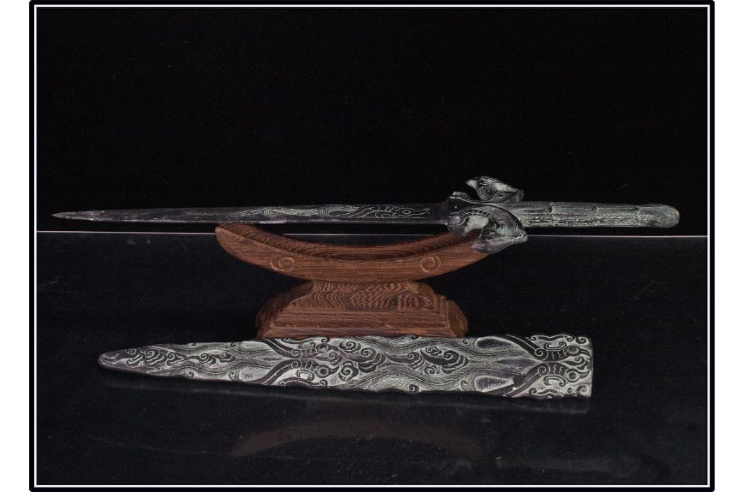 民間仕入れ品　　中国西周時代の青銅　 激安骨董品美术品 DE1841C7-4