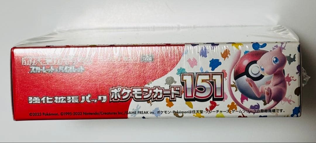 【未開封】　ポケモンカード 151 シュリンク付き　BOX