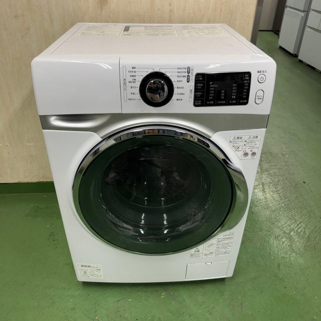 185 ドラム式洗濯機　容量7kg　極美品　今だけ半年保証　関東配送　一人暮らし