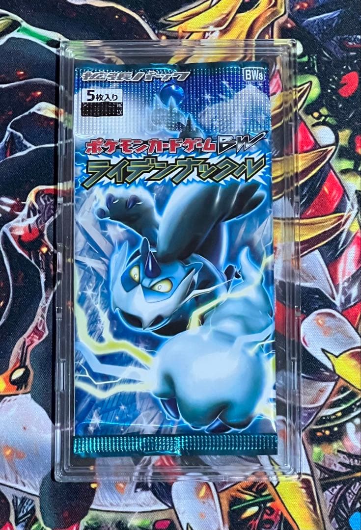 ライデンナックル【未開封】ポケモンカード