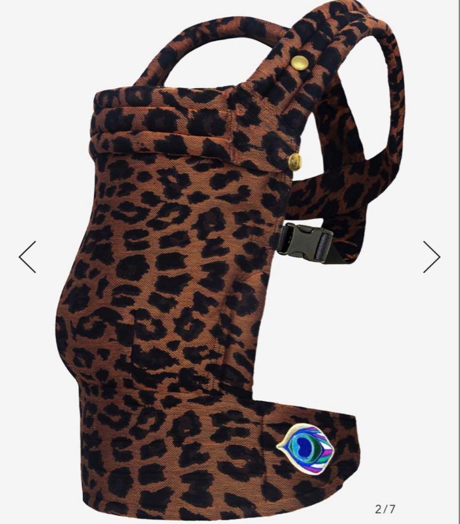 artipoppe アーティポッペ　レオパード柄　ヒョウ柄 抱っこ紐　箱付き