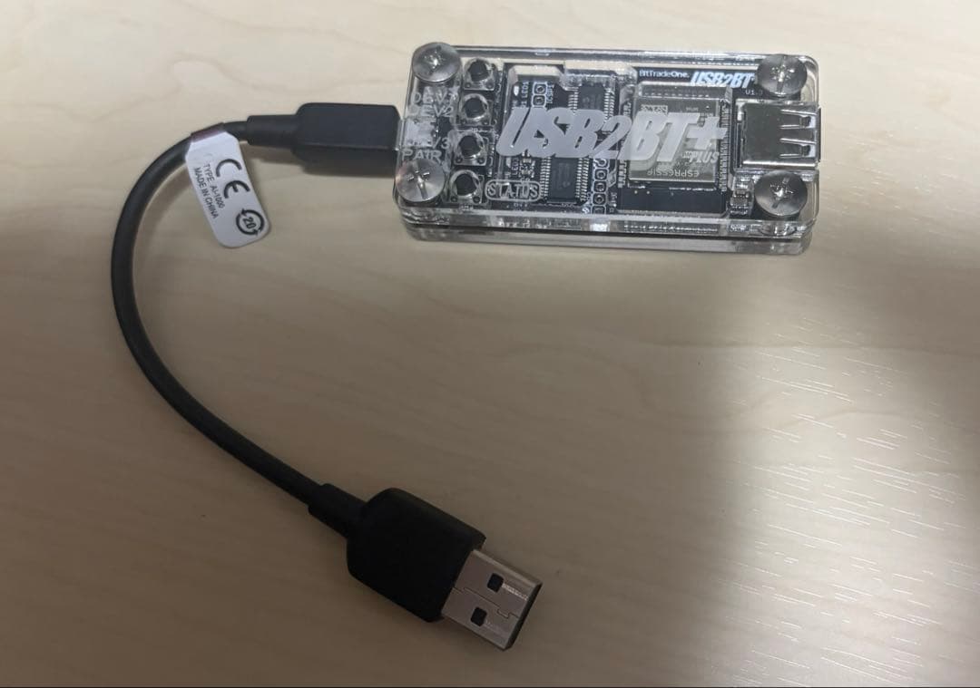 keyball44本体とUSB2BT+セット