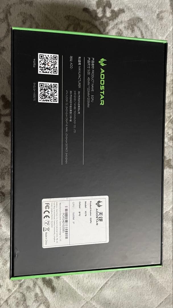 AOOSTAR XG76 EGPU RX7600M OCuLinkとUSB4接続