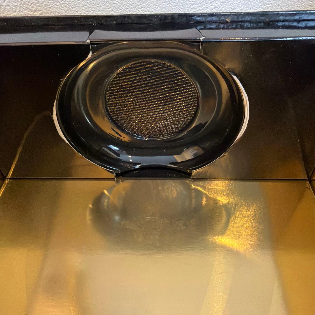 Otard Extra コニャック 700ml 40%