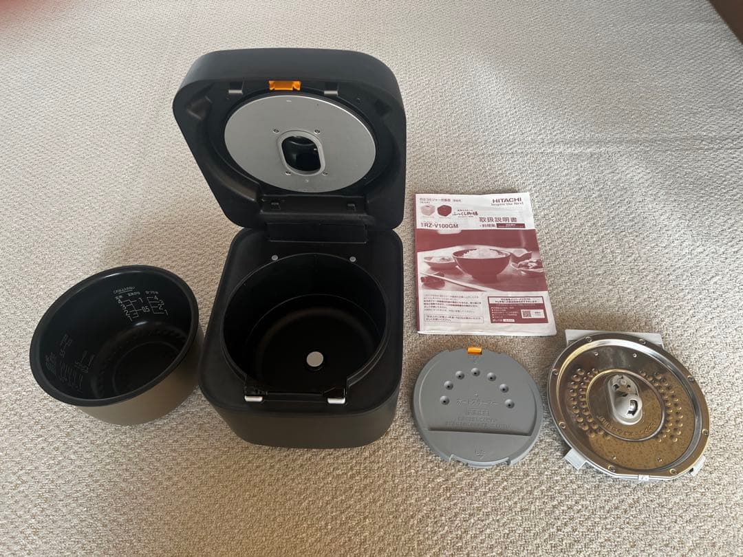 日立 ふっくら御膳 RZ-V100GM 炊飯器 5.5号 2023年度製