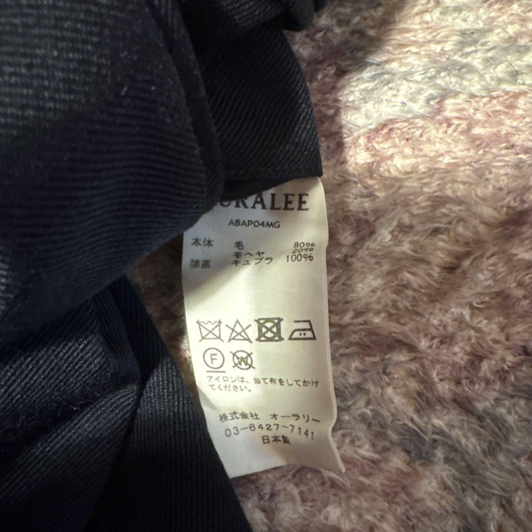 auralee スラックス　ウール　オーラリー　サイズ3