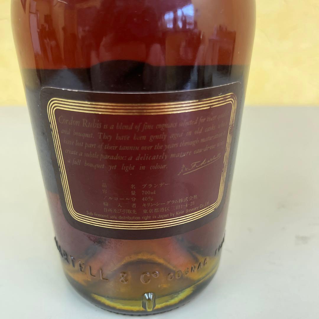 MARTELL Cordon Rubis コニャック 750ml