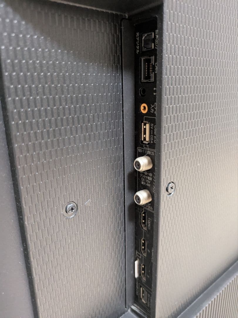 超美品 50インチ 液晶テレビ TCL 50P8S YouTube可能 50型