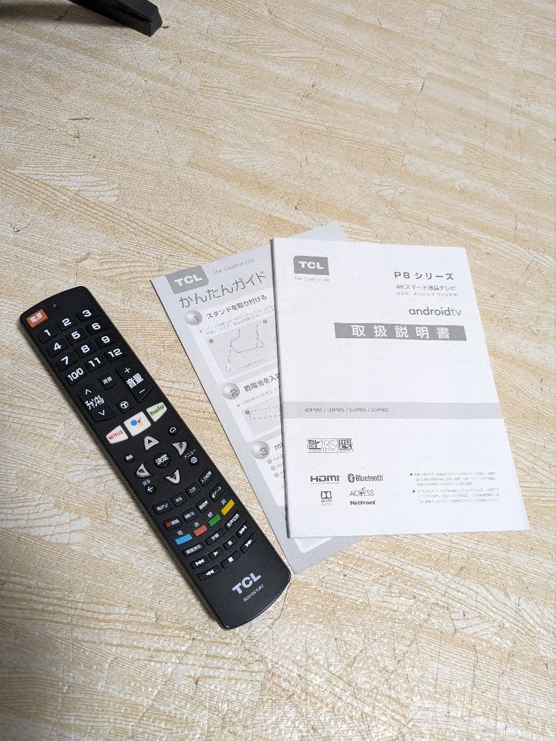 超美品 50インチ 液晶テレビ TCL 50P8S YouTube可能 50型