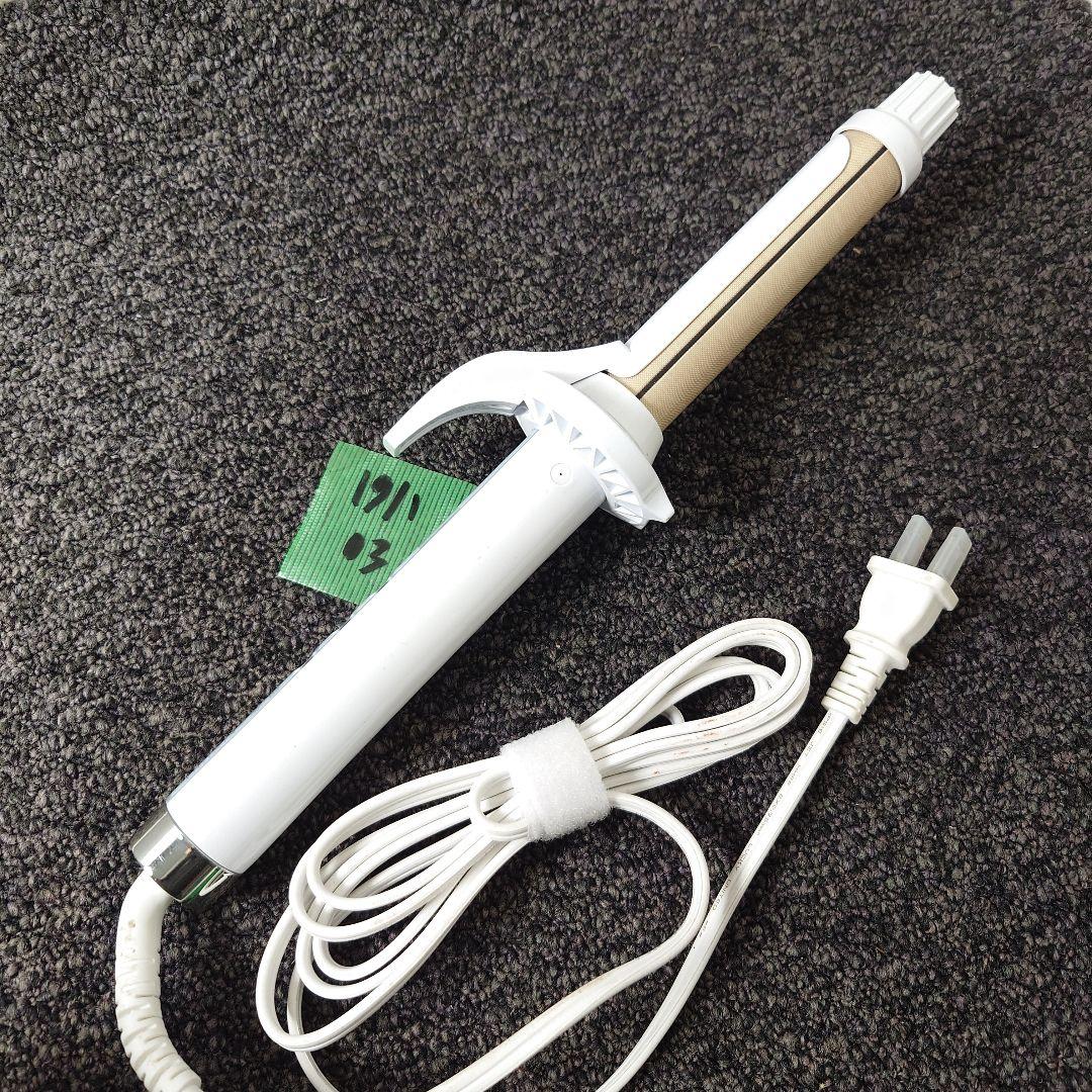 KINUJO KC26N カールヘアアイロン