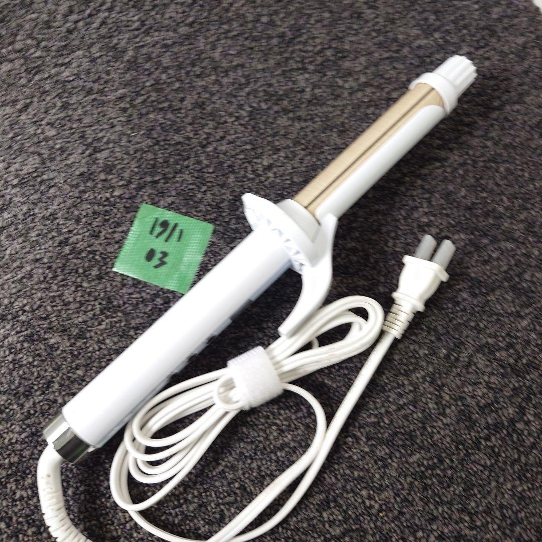 KINUJO KC26N カールヘアアイロン