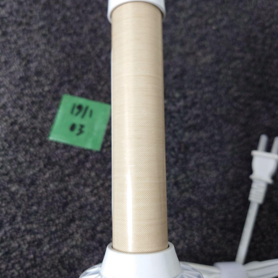 KINUJO KC26N カールヘアアイロン