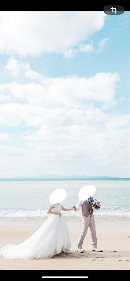 アールイズウェディング with a white オーバースカート