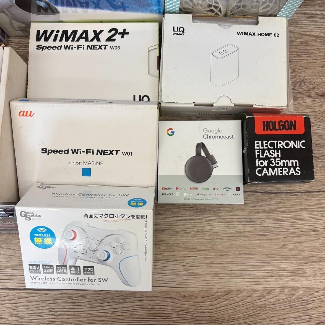 【動作未確認】生活家電 たこ焼き器 カメラ WiMAX など 15点 まとめ売り