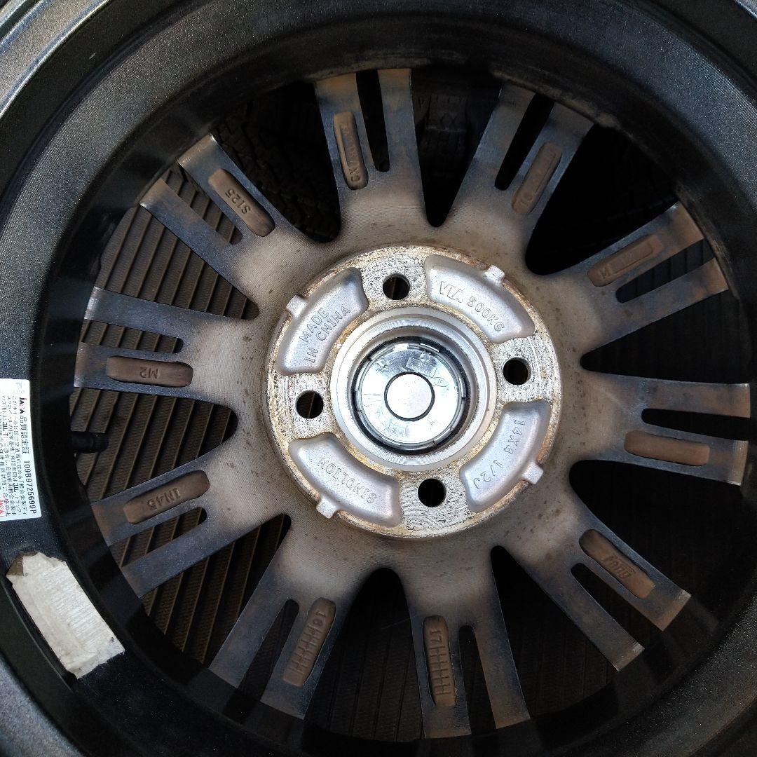 ★社外アルミホイール 155/65R14ブリヂストン ブリザック VRX2 4本