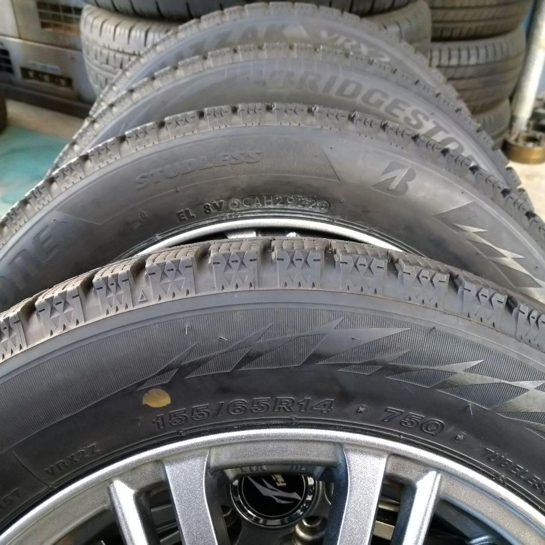 ★社外アルミホイール 155/65R14ブリヂストン ブリザック VRX2 4本