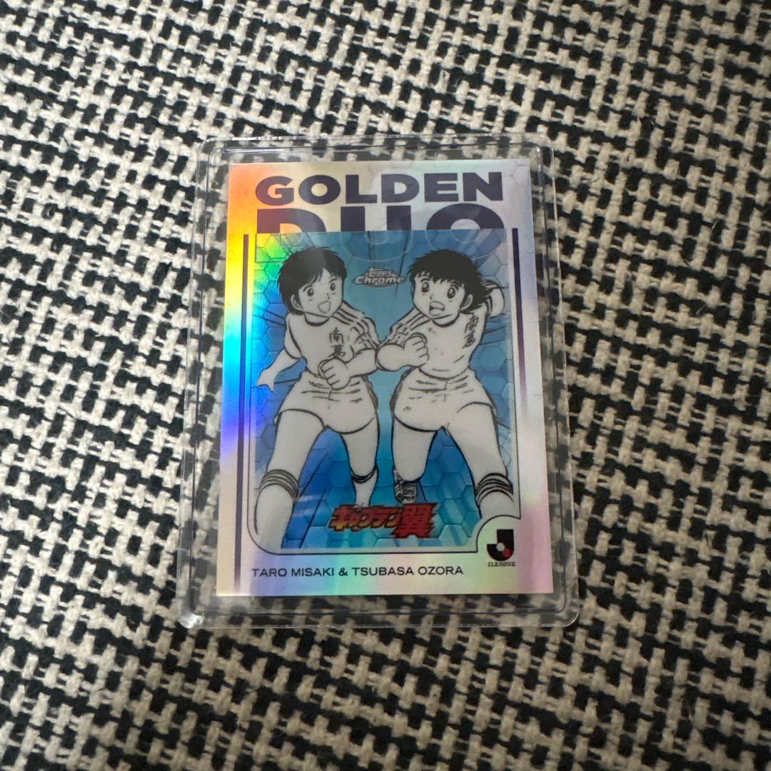 2025 Topps Jリーグ キャプテン翼 大空翼＆岬太郎 GOLDENDUO