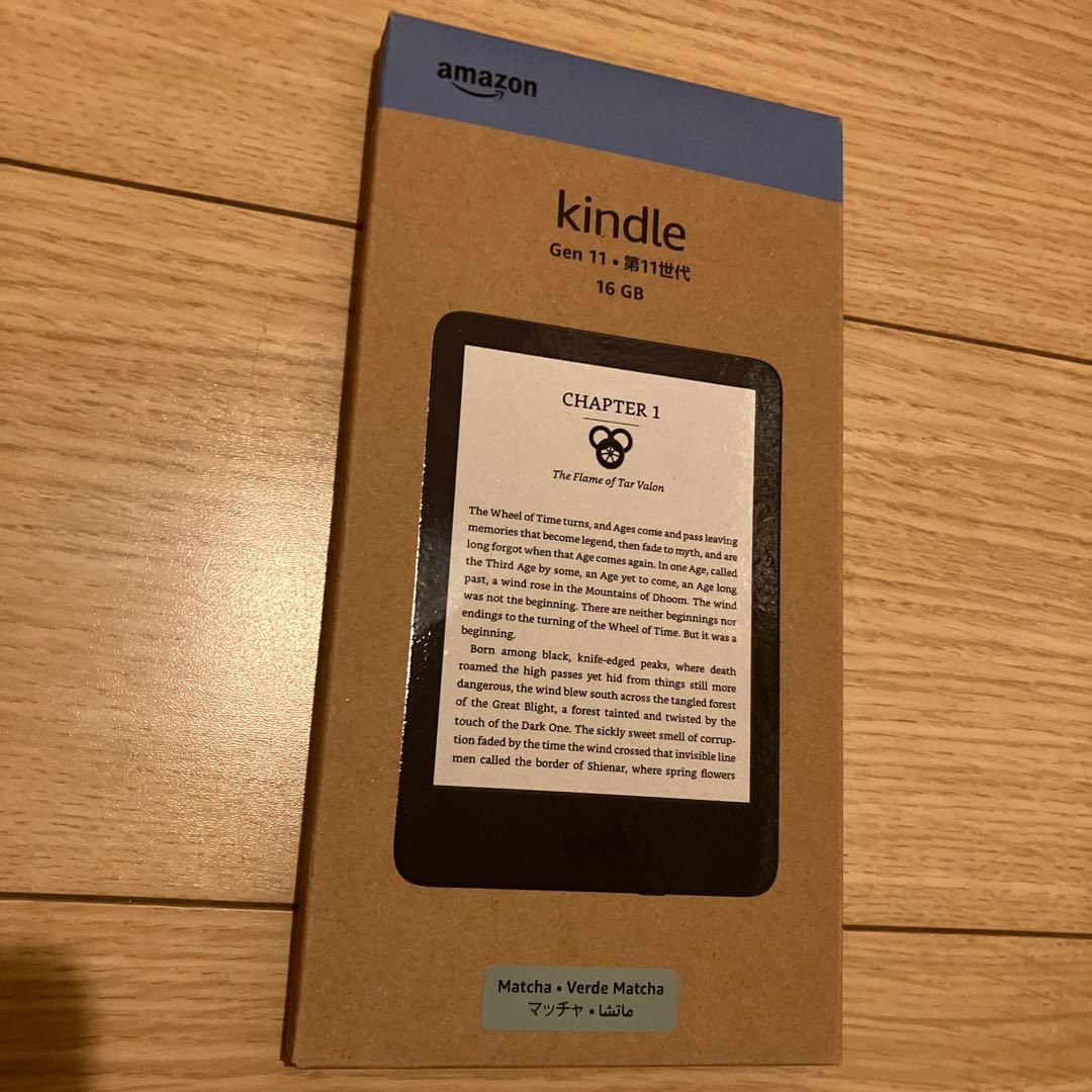 Amazon Kindle 11世代 16GB マッチャ