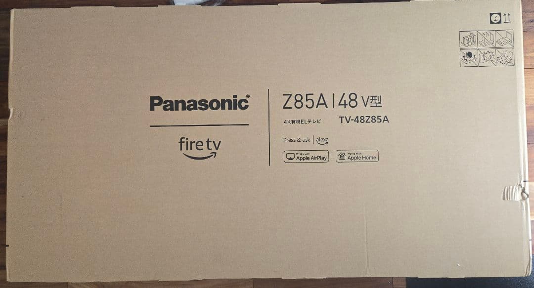 有機ELテレビ Panasonic VIERA TV-48Z85A