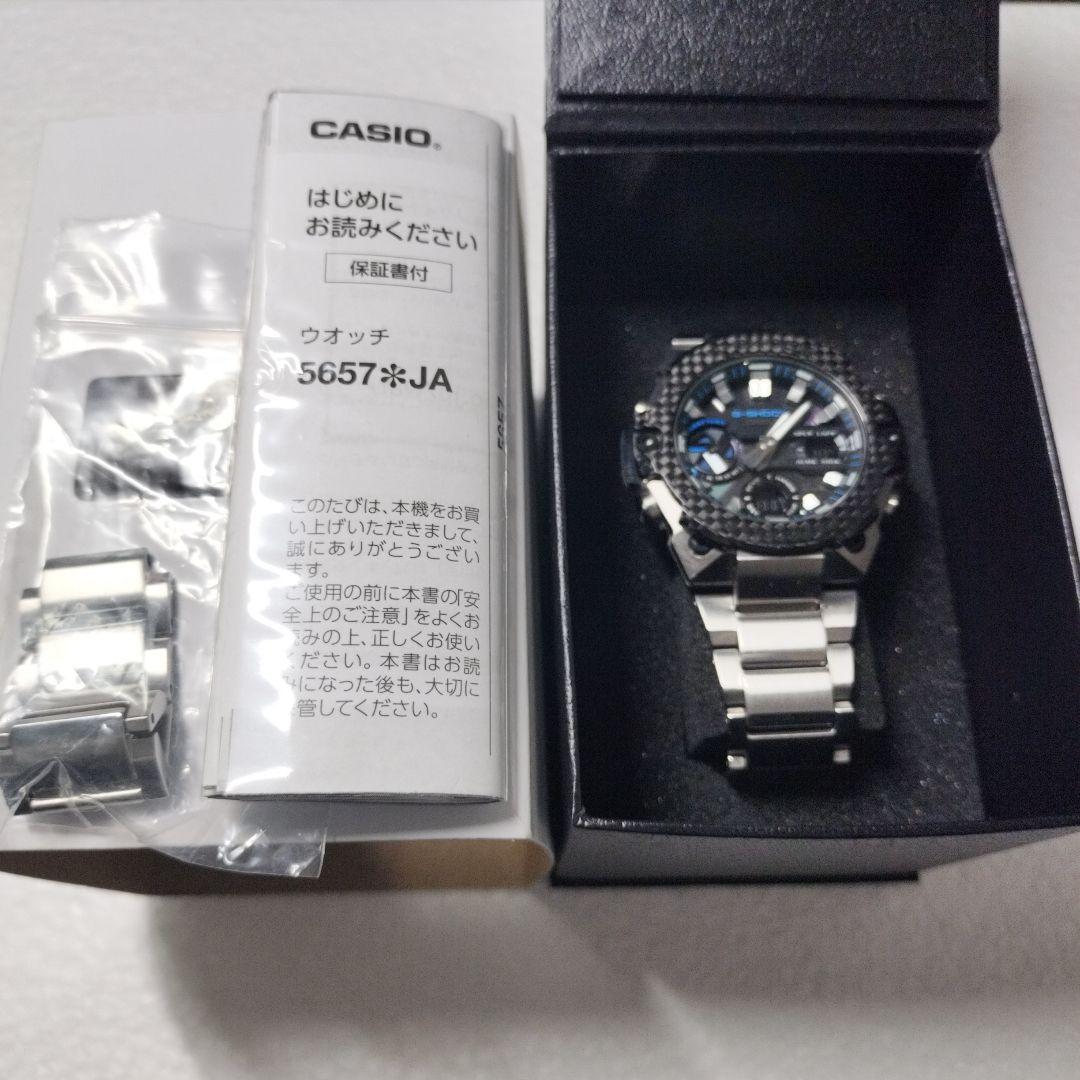 CASIO G-SHOCK GST-B400XD-1A2JF 生産終了モデル