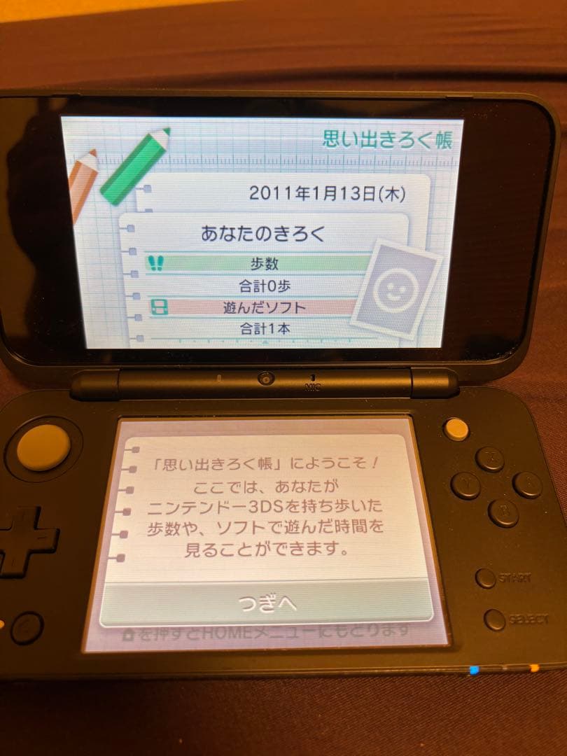 美品　ニンテンドー2DS ドラゴンクエスト　はぐれメタルエディション　ソフト付き