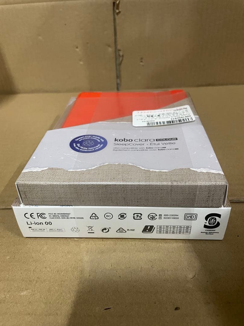 Kobo Clara Colour スリープカバー（カイエンレッド）セット