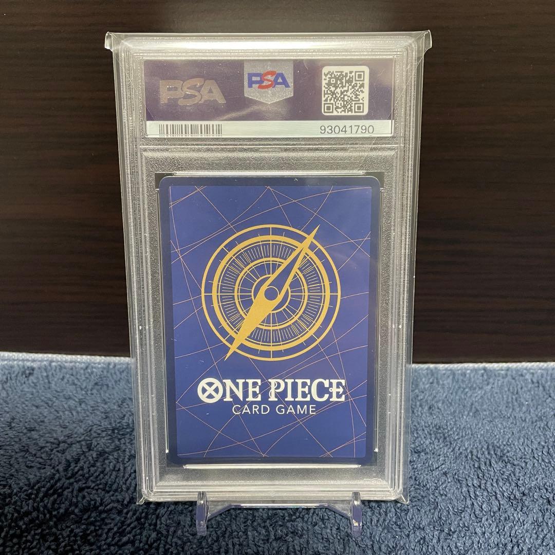 ナミ トレジャーレア PSA10 英語版 ワンピースカード