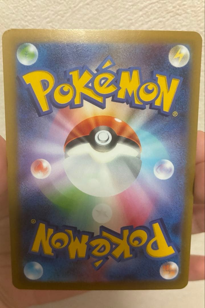 メイのはげまし SAR ポケモンカード