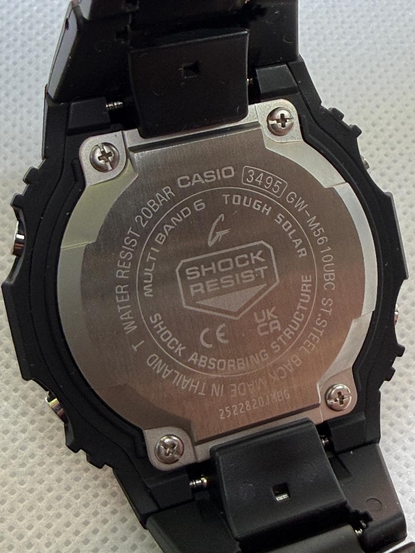 【美品】CASIO G-SHOCK GW-M5610UBC-1JF　電波ソーラー
