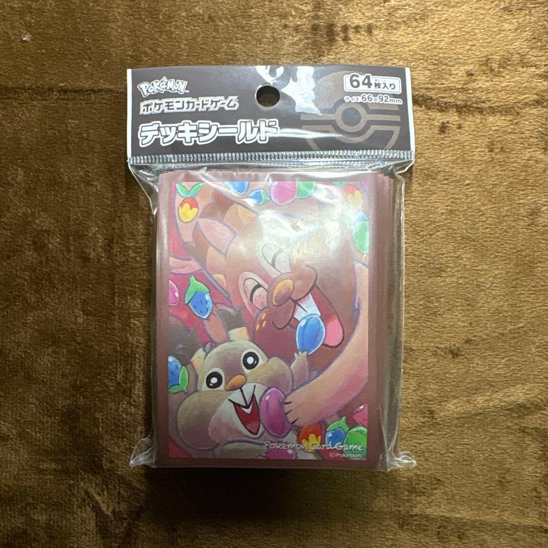 ホシガリス ヨクバリス デッキシールド スリーブ ポケモンカード