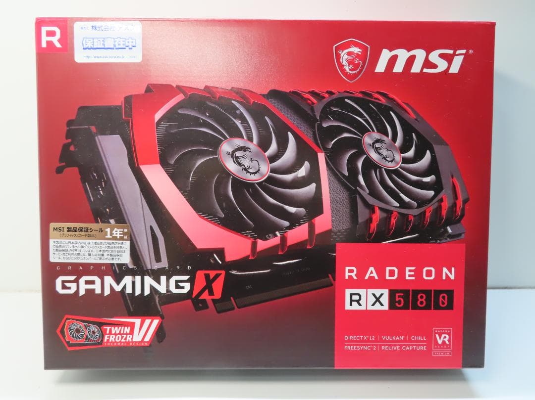 ★　MSI VD6329 / Radeon RX 580 GAMING X 8G
