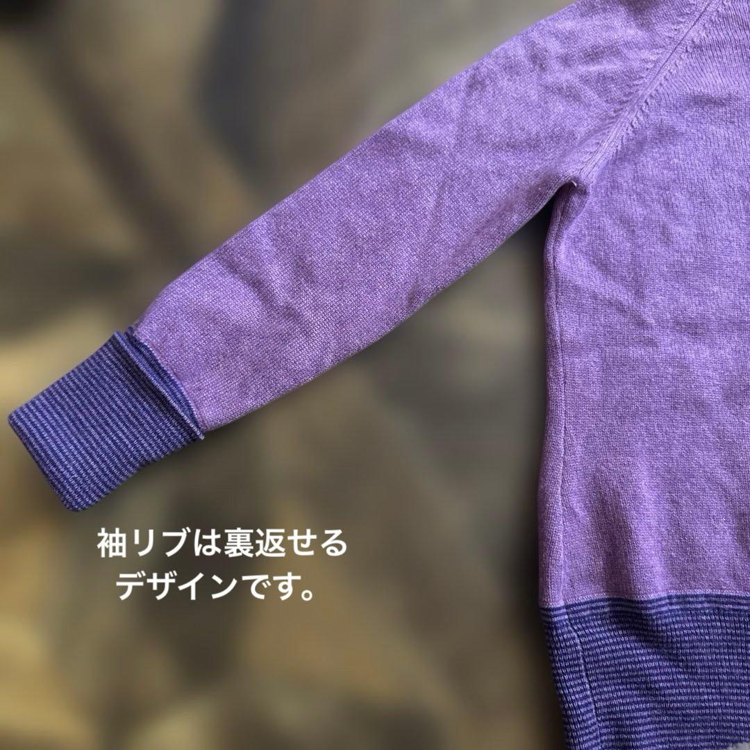パタゴニア　カシミヤ　100% ニットパーカー　パープル　S