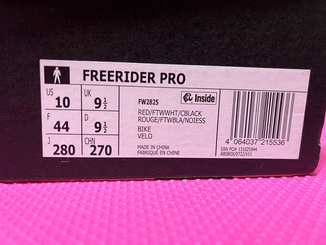 ウェア FREERIDER PRO