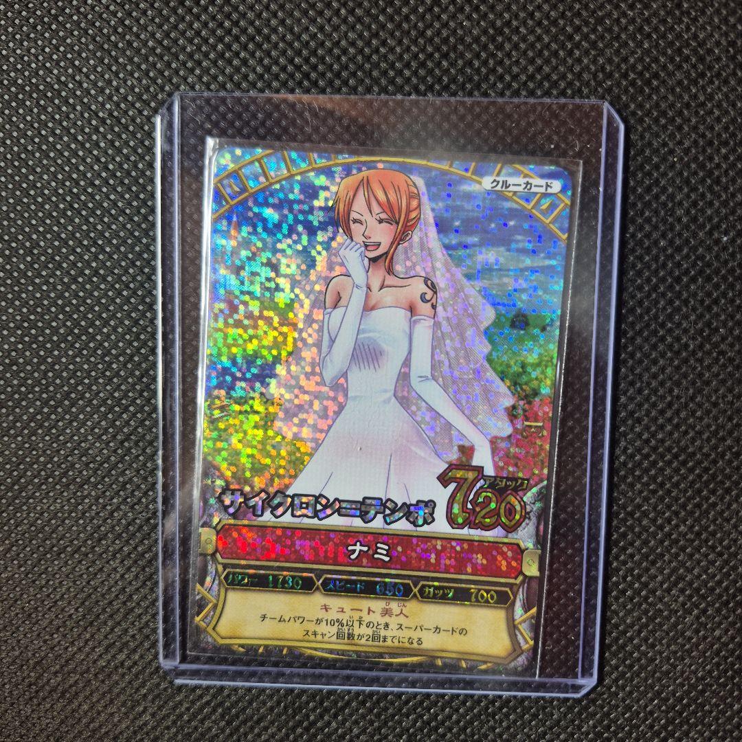 ワンピーベリーマッチ 花嫁ナミ