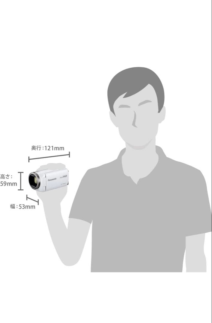 Panasonic HC-V480MS フルHDビデオカメラ