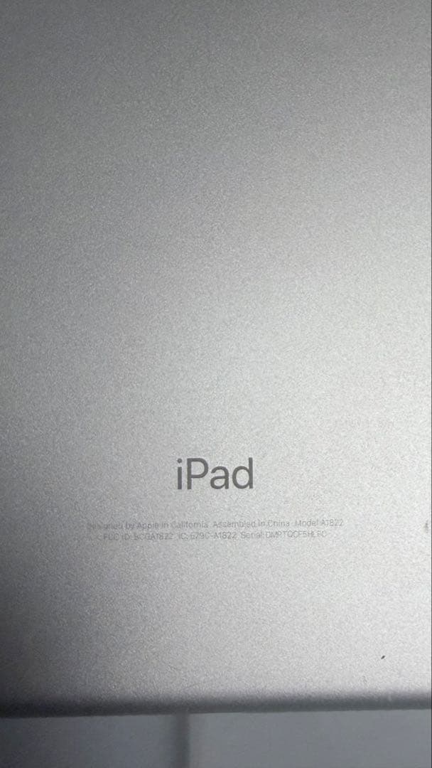 iPad 第5世代 64GB Wi-Fiモデル 動作良好 子供用におすすめ