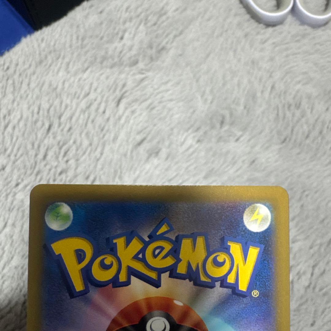 メガカイリューex HP330 日本語 美品　その他8枚