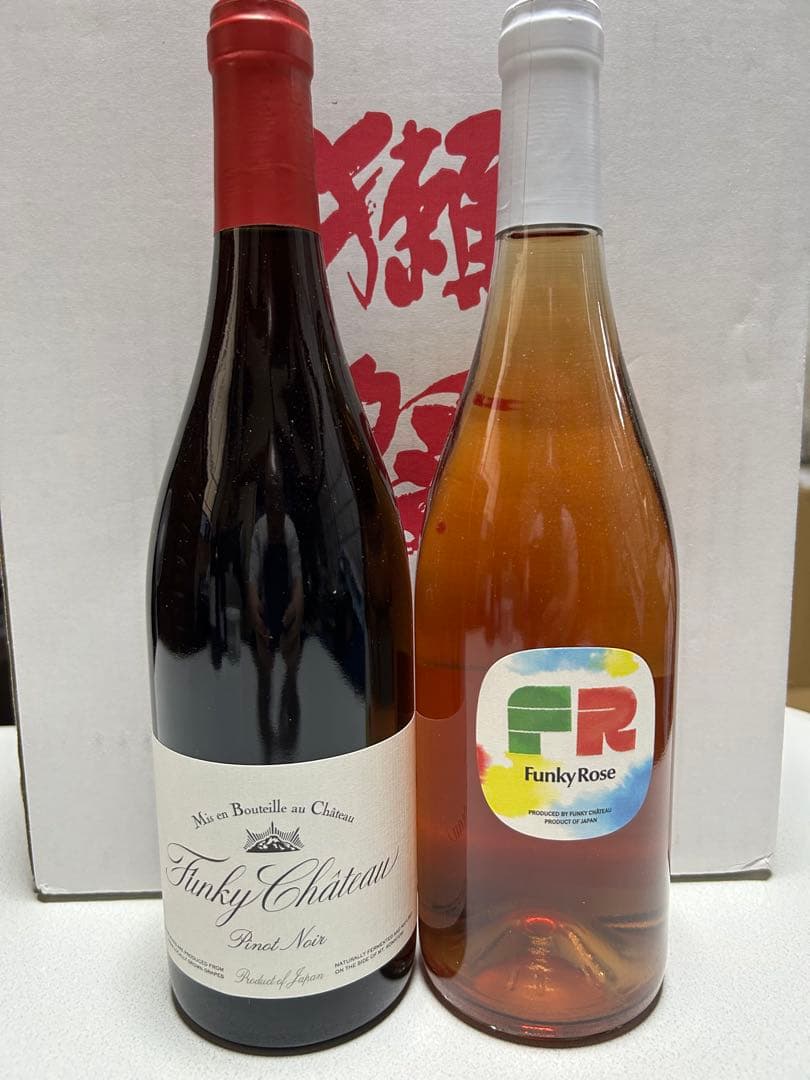 ファンキーシャトー、ピノ・ノアール2021とファンキーローズ2023