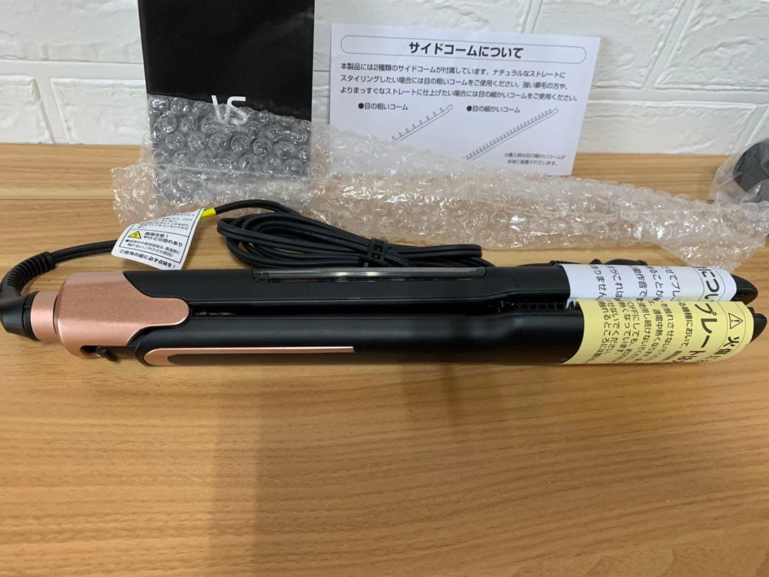 新品♪ヴィダルサスーン ストレートアイロン スチームステーションvss-9900